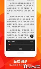 菲律宾中国人的工作 工作签证办理流程是什么